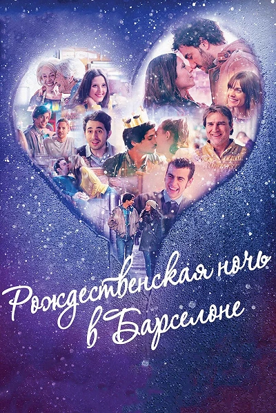 фон
