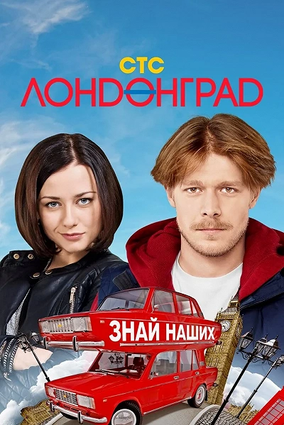 фон