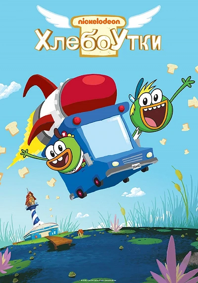 фон