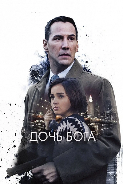 фон