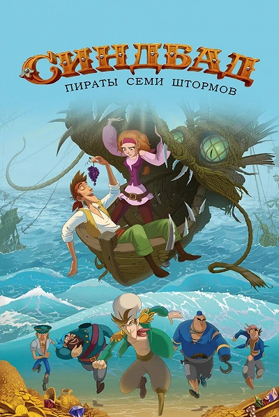 фон