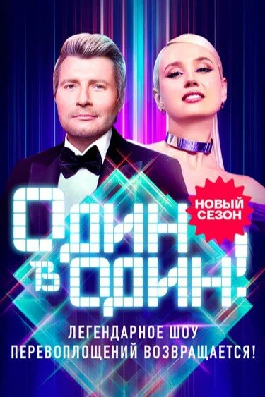 фон