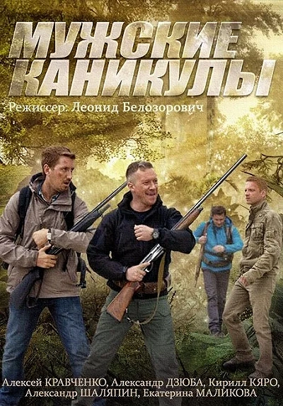 фон