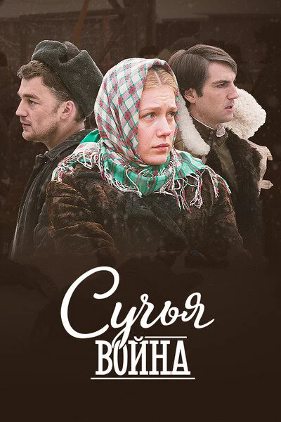 фон