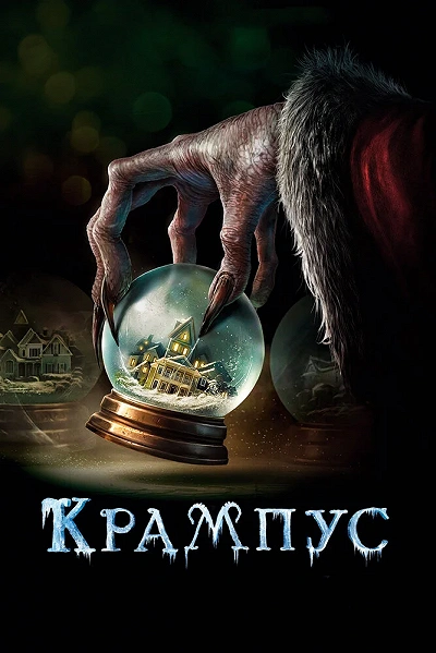 фон