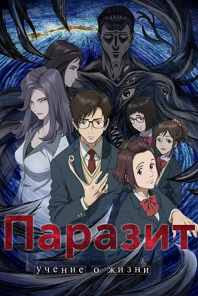 фон