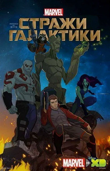 фон