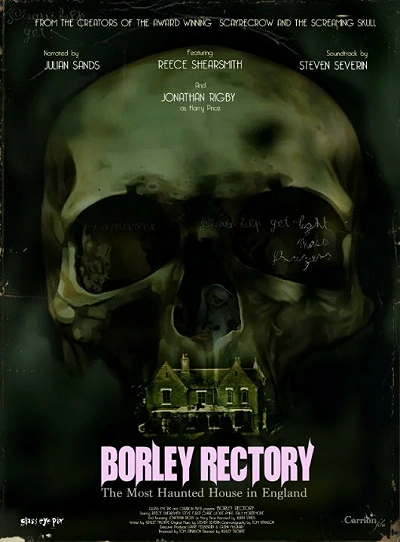 фон