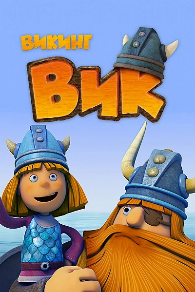 фон