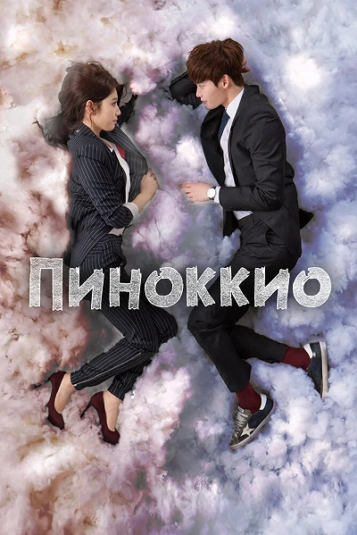 фон