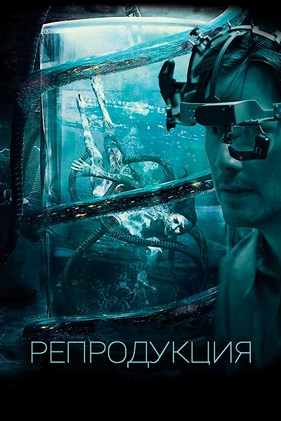 фон