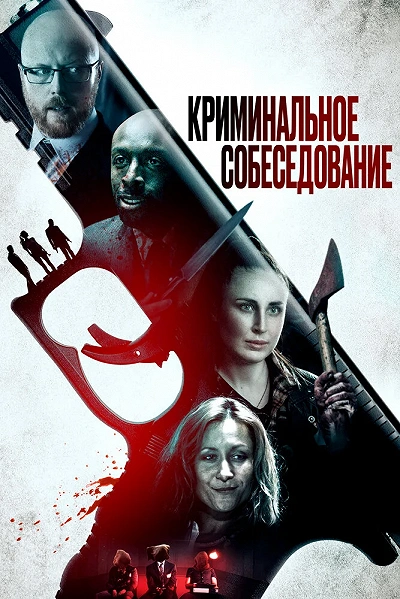 фон