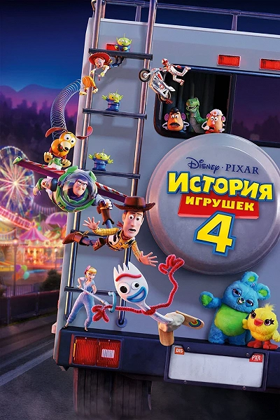 фон