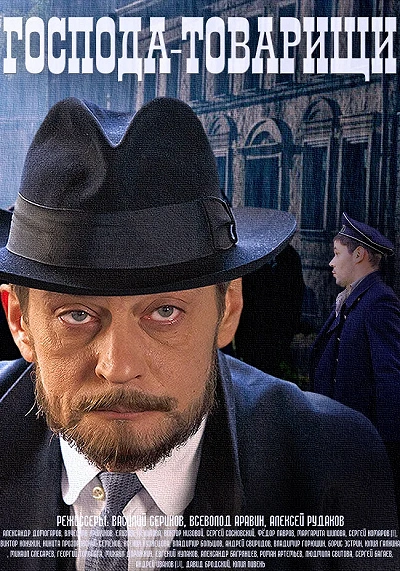 фон