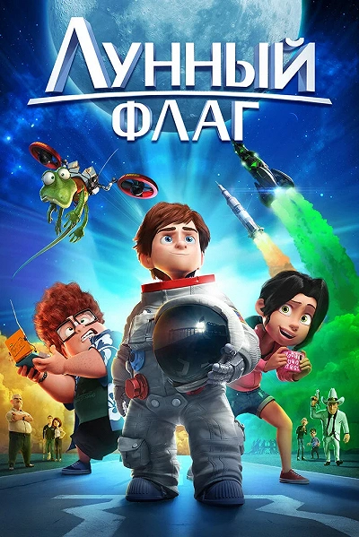 фон