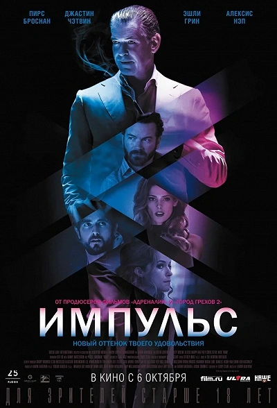 фон