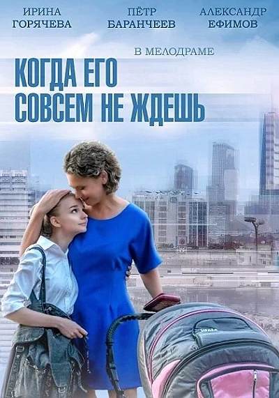 фон