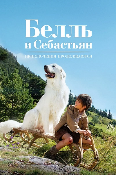 фон