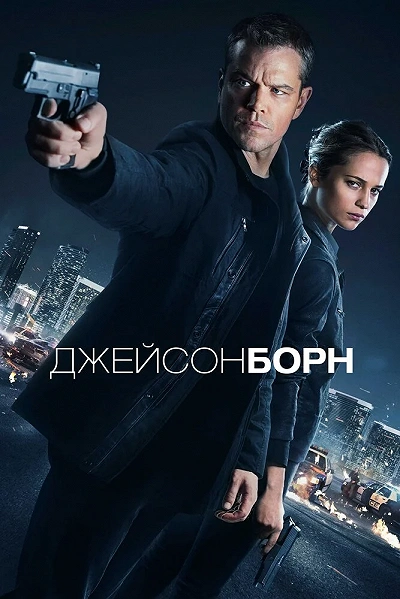 фон