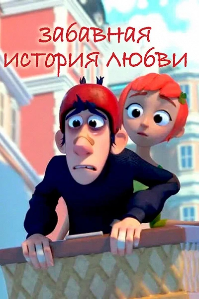 фон