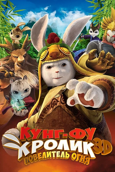 фон