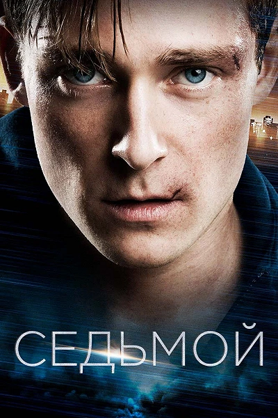 фон