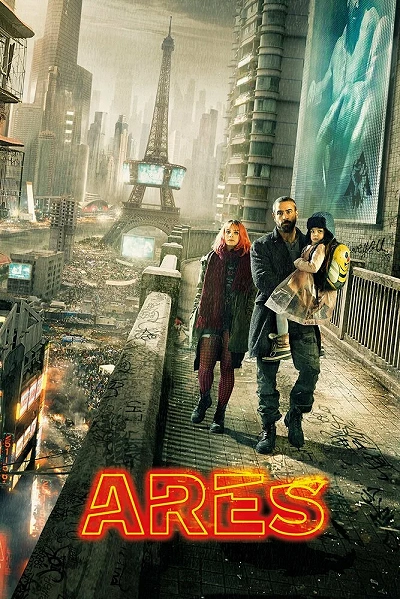 фон
