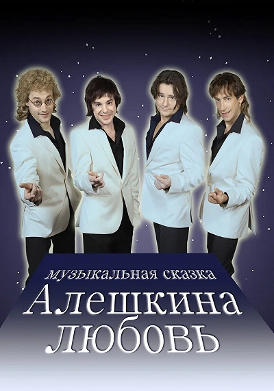 фон