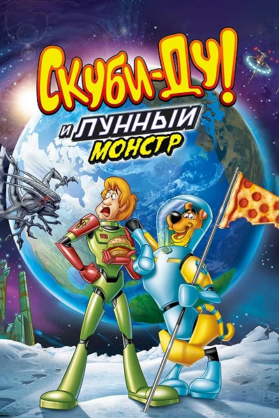 фон