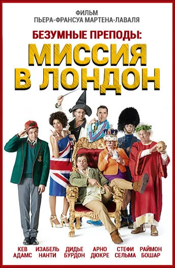 фон
