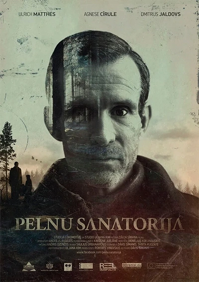 фон