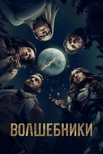 фон