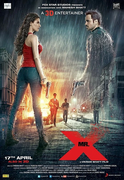 фон