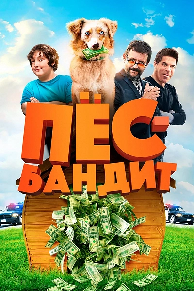 фон