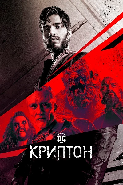 фон
