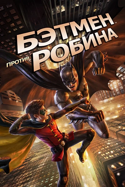 фон