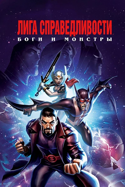 фон