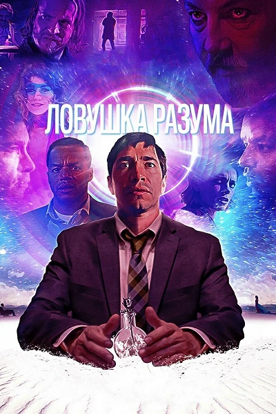 фон