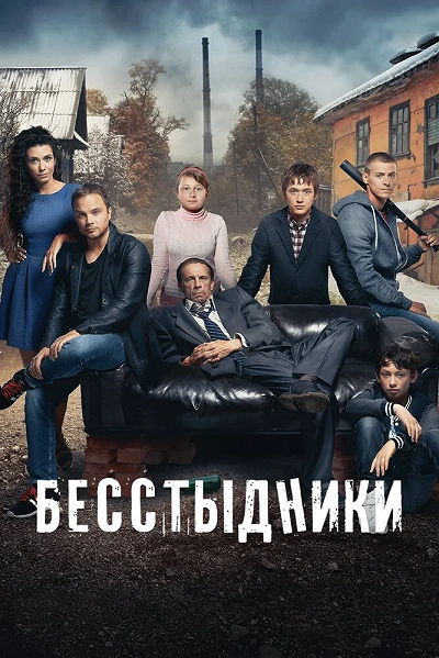 фон
