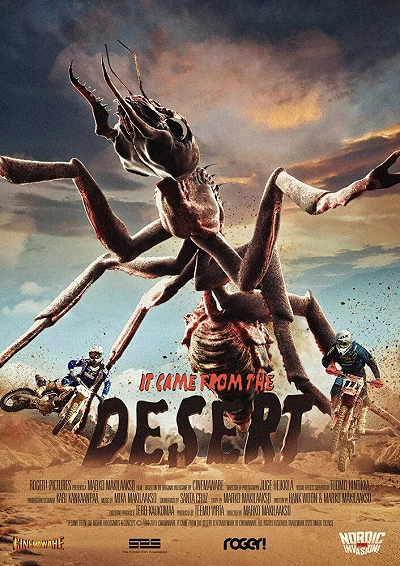 фон