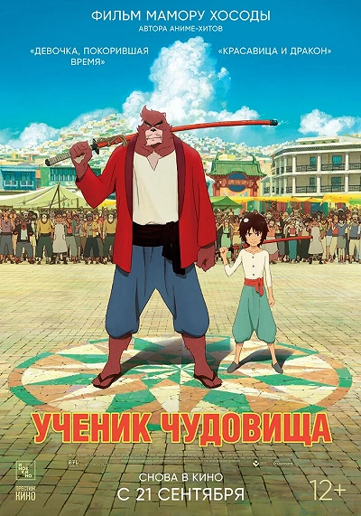 фон