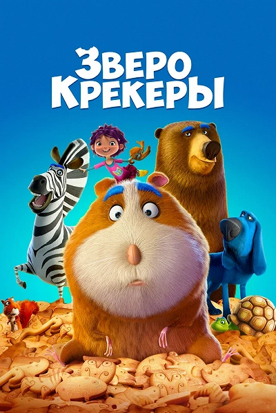 фон