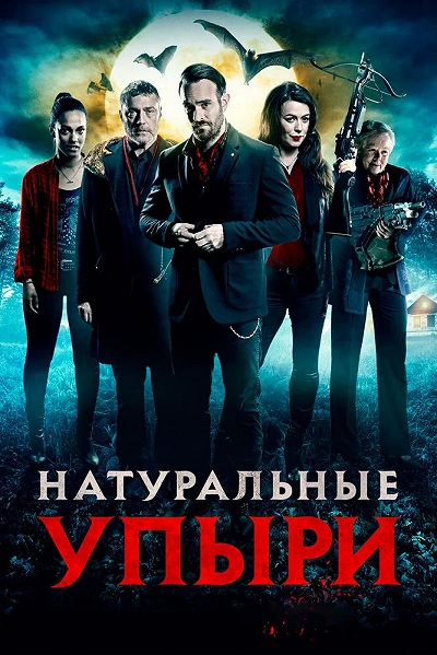 фон