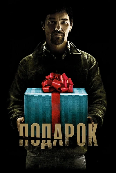 фон