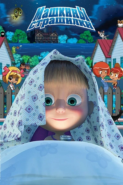 фон