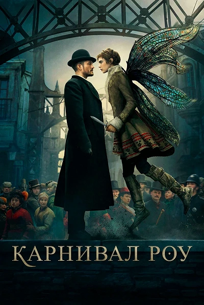фон
