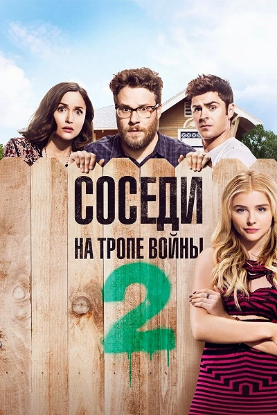 фон