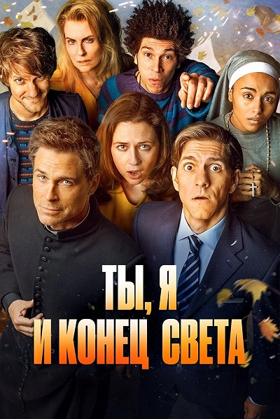 фон
