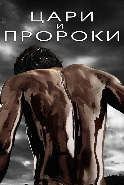 фон