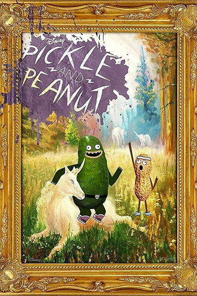 фон